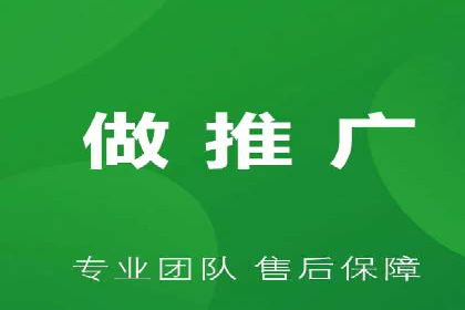 信息流优化实战经验分享